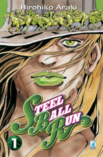 Le bizzarre avventure di JoJo: Steel Ball Run